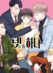 62256c2a0df938bc75941f04