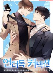 underdog-connection-kết-nối-kém