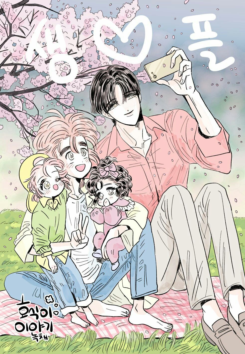 949ebb29584680ba97a3c9a203d641fe