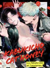 Không Có Tiêu Đề38