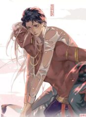 05079ee2-c167-11ec-9f2e-024352452ce0