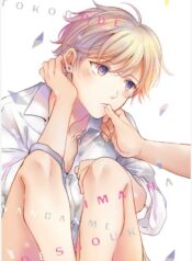 Screenshot_20241001_185326