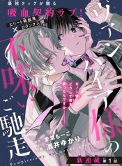 f093a139-7fe7-47bf-af54-2f2a180366e6.jpg.512