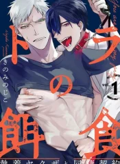 f56c812735f16d3da9f7aacedad07590ee726a00_844_1200_361003