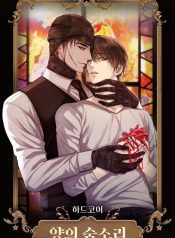 aacb64ddb5d534a60f946f1d369af11515c02bc7_852_1350_197242