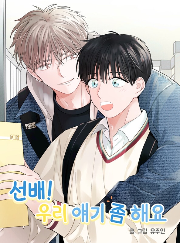 image_processing20230824-2-xdlqkh