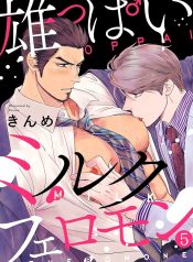 816ozFbp7VL._UF1000,1000_QL80_ – Minh