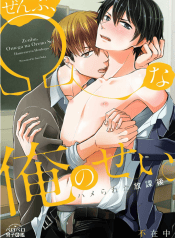 Ảnh chụp màn hình 2025-03-01 183830