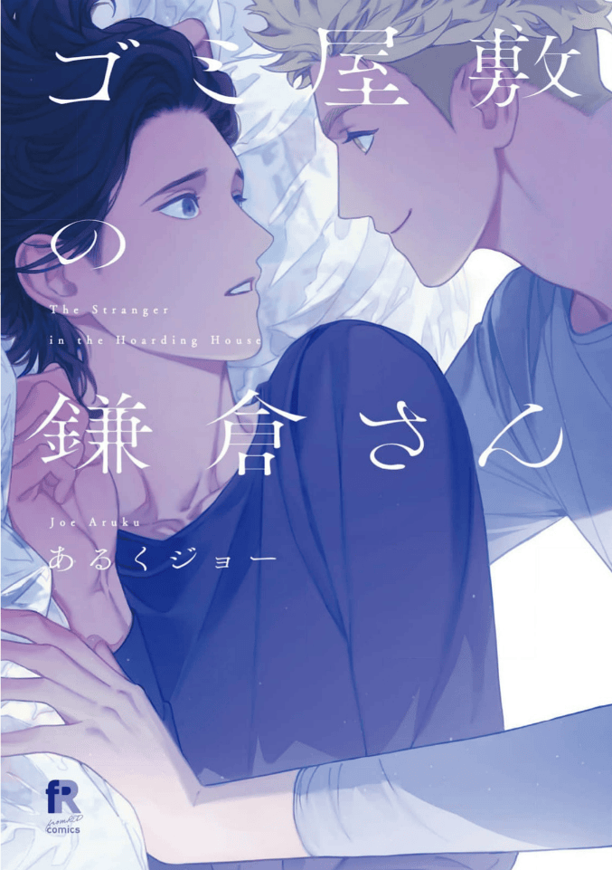 Ảnh chụp màn hình 2025-04-30 071416