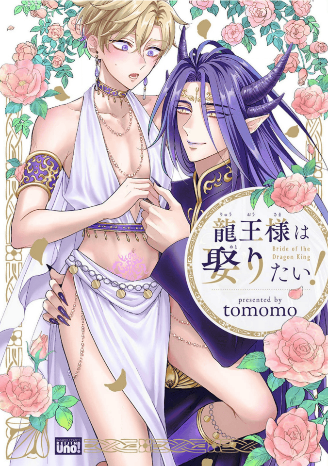 Ảnh chụp màn hình 2025-04-30 072840