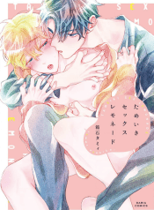 Ảnh chụp màn hình 2025-04-30 073436