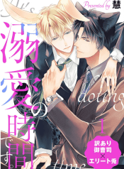 Ảnh chụp màn hình 2025-04-30 205357