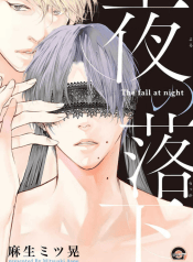 Ảnh chụp màn hình 2025-04-30 212849