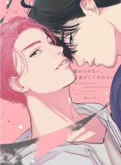 406fa456297ba4687a58b6a20596af76939abd51_671_959_140349