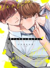 91D5QzplYGL._SL1500_