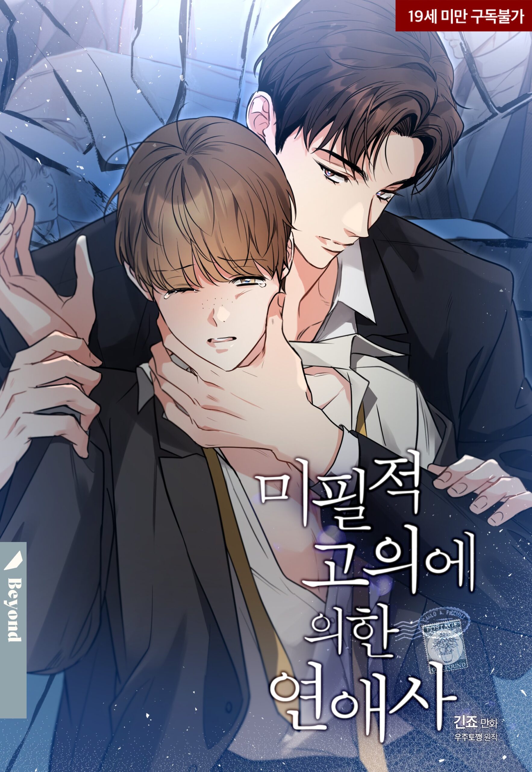 345592074_2674965499311651_239598167221594848_n