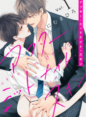 ezgif.com-animated-gif-maker