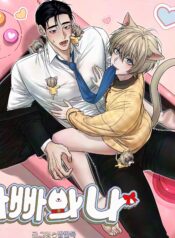 565657160_122212217042321455_9037040094285123824_n