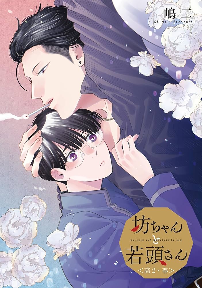 81pf6L91xLL._UF1000,1000_QL80_